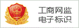 广州拆迁纠纷律师